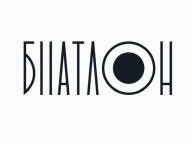 Городской спринт Городской спринт